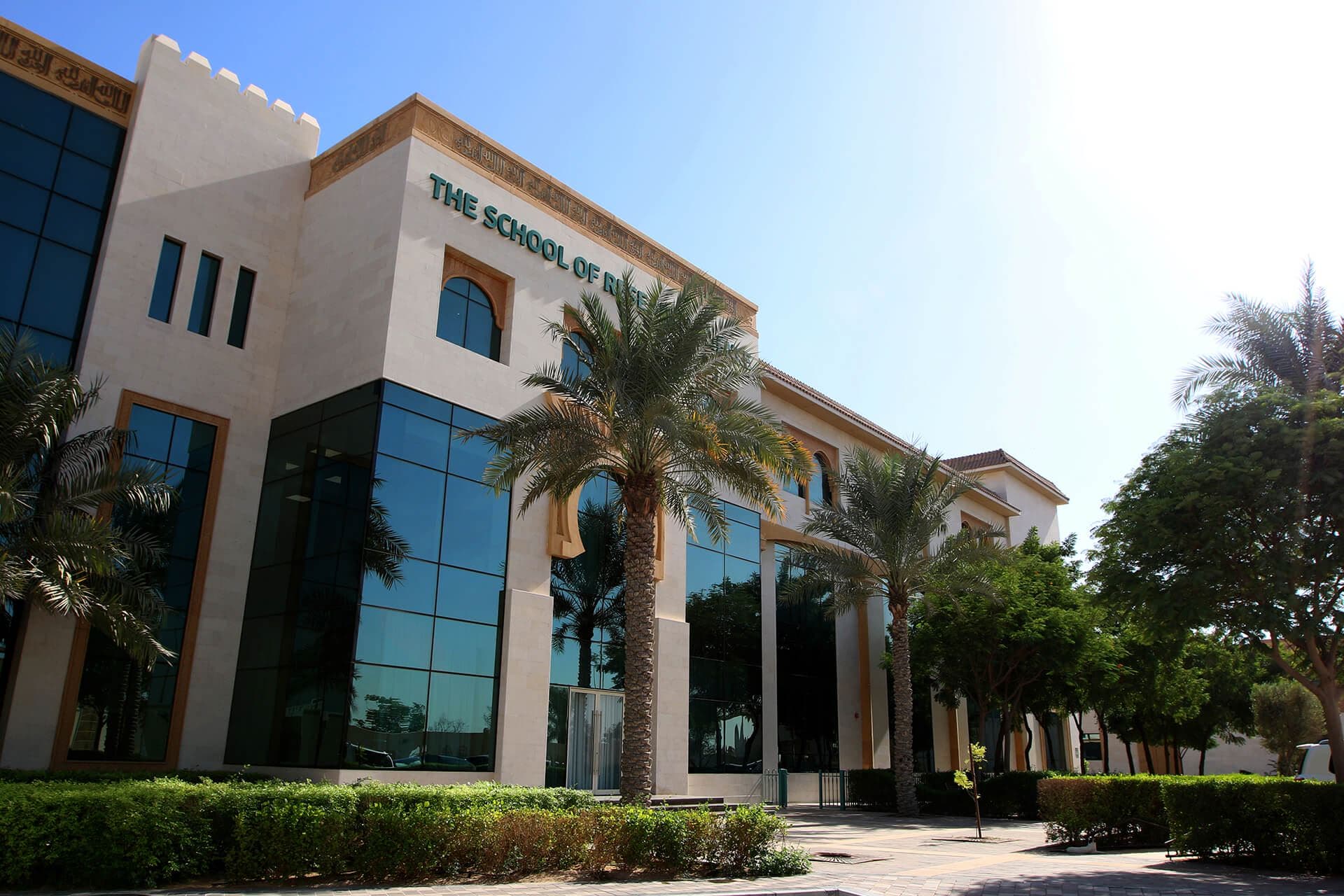 The School of Research Science - US High School
